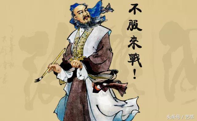 被称为画圣的是谁，谁被称为画圣啊（吴道子凭什么是画圣）
