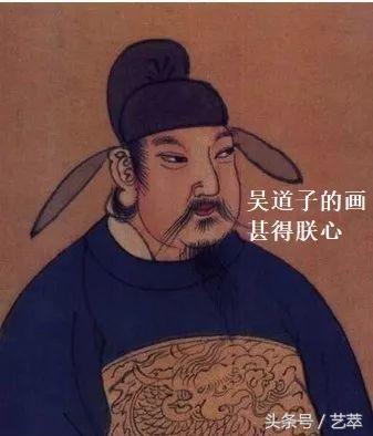 被称为画圣的是谁，谁被称为画圣啊（吴道子凭什么是画圣）