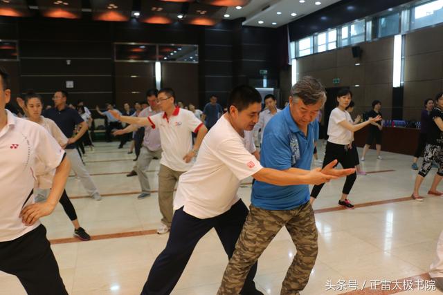 练习太极拳的要领，太极拳练功要领（学练太极拳的基本要领）