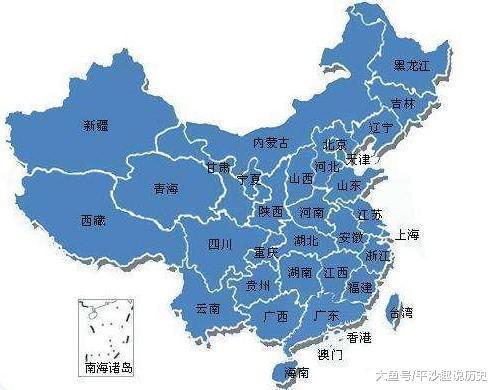 中国23个省都有哪些，中国23个省份（盘点历史：中国二十三个省）