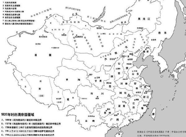 中国23个省都有哪些，中国23个省份（盘点历史：中国二十三个省）