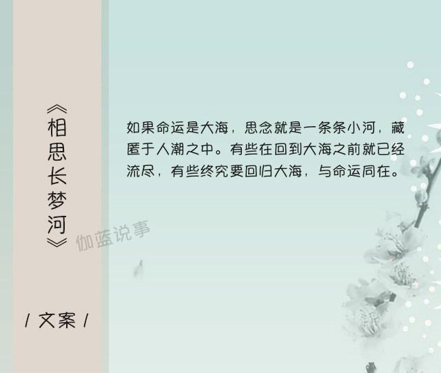 大学师生恋言情小说，求大学的师生恋言情小说（最后一本Twentine写的最受欢迎）