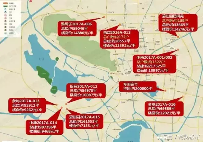 常熟优先购房证明（2018年打算在常熟买房的人）