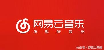 阿里云公司全称，阿里云是阿里巴巴的吗（盘点杭州二十四大独角兽企业）