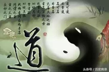 玄门道教txt下载，我的异能通洪荒（玄门道教常见法器的用途）