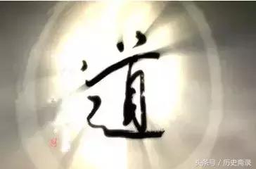 玄门道教txt下载，我的异能通洪荒（玄门道教常见法器的用途）