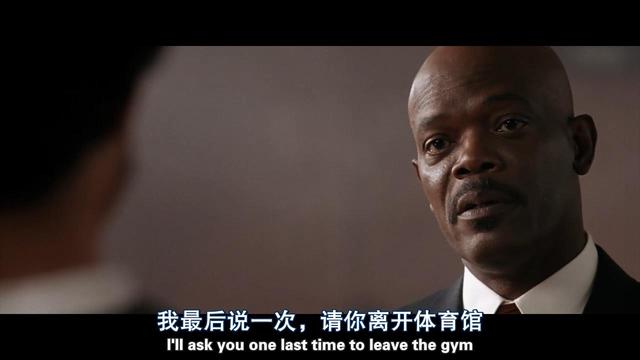 卡特教练百度影音，迅雷种子你懂的（篮球励志电影《卡特教练》）