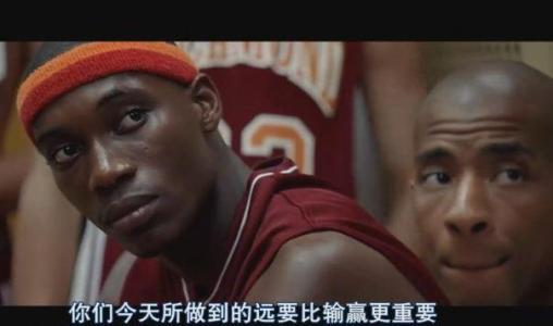 卡特教练百度影音，迅雷种子你懂的（篮球励志电影《卡特教练》）