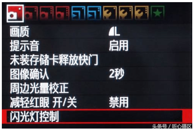 闪光灯怎么开，闪光灯怎么开苹果手机13（5分钟学会离机引闪的单双灯补光摄影技巧）