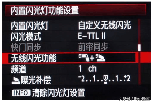 闪光灯怎么开，闪光灯怎么开苹果手机13（5分钟学会离机引闪的单双灯补光摄影技巧）