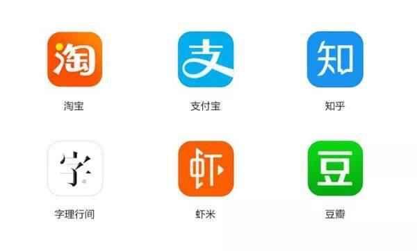 乐视App换上新logo，暗示贾跃亭美国造车（要如何设计一个App的图标Logo）