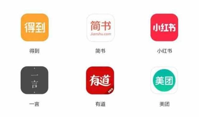 乐视App换上新logo，暗示贾跃亭美国造车（要如何设计一个App的图标Logo）