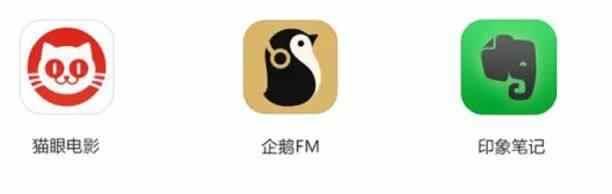 乐视App换上新logo，暗示贾跃亭美国造车（要如何设计一个App的图标Logo）