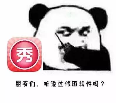 怎么变成瓜子脸,菱形脸怎么变成瓜子脸(助你天天拥有瓜子脸) 怎么变成瓜子脸,菱形脸怎么变成瓜子脸(助你天天拥有瓜子脸)