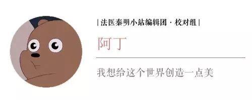 谜证电影详细剧情，谜证电影剧情解析（没有尸体的凶案现场）