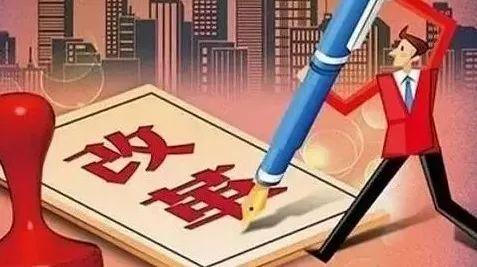 国家治理体系包括哪些，国家治理体系包括哪些领域体制机制（构建新时代中国特色的国家治理体系）