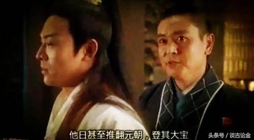 朱元璋二十四功臣排名，明朝开国功臣排名（从封功臣的排序就可看出）