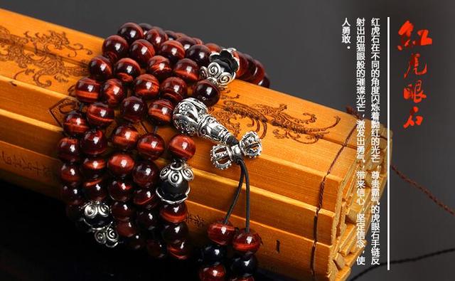 金虎眼石和黄虎眼石的区别，金虎眼石和黄虎眼石的功效（虎眼石色彩多变不同颜色虎眼石带来不同能量）