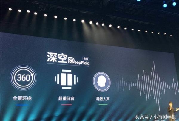 vivo x21参数配置详细，vivo x21手机多大尺寸