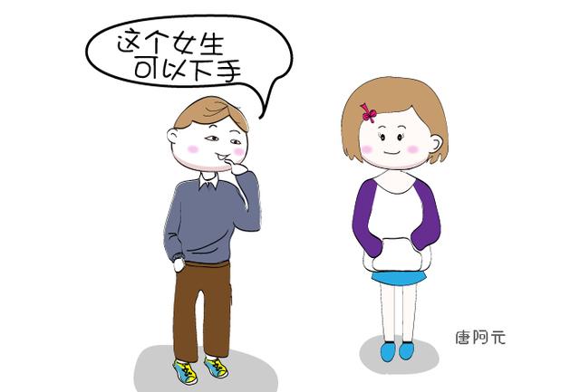 如何挽回男友的心，如何挽回男友心（分手后挽回男友技巧）