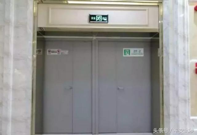 随手关门温馨提示，随手关门温馨提示图片（起火时，随手关门有多重要）
