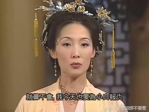 向海岚版杨贵妃和安禄山，当年港媒称作“最丑杨贵妃”向海岚异域风情今半点不输《妖猫传》