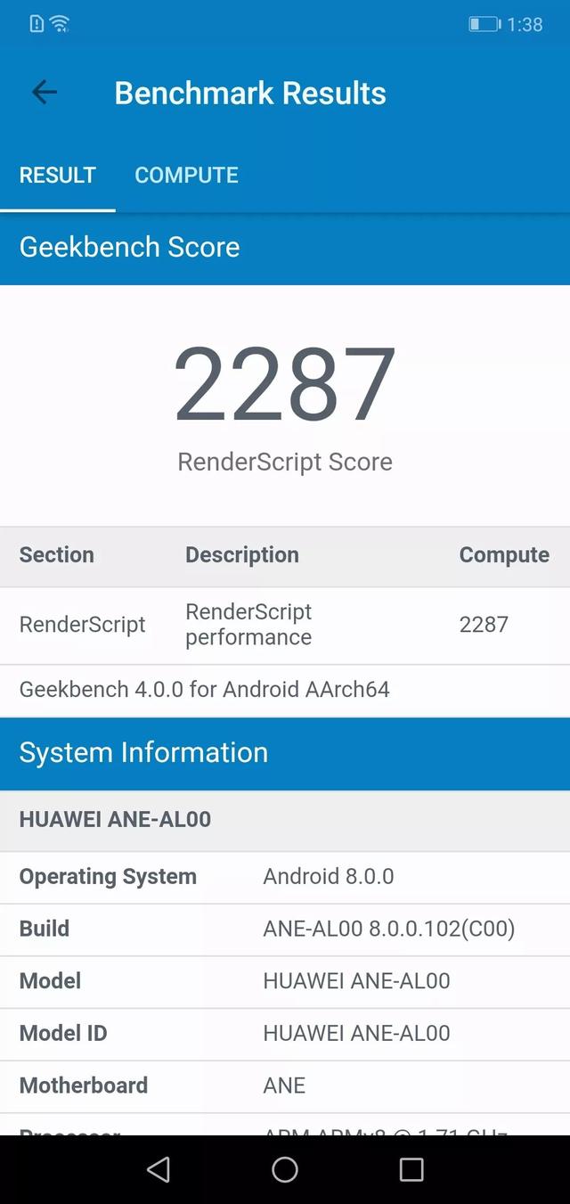 华为nove3e，华为nova（HUAWEI）
