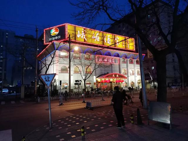 华为nove3e，华为nova（HUAWEI）