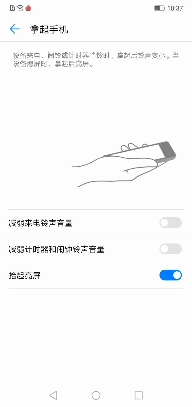 华为nove3e，华为nova（HUAWEI）