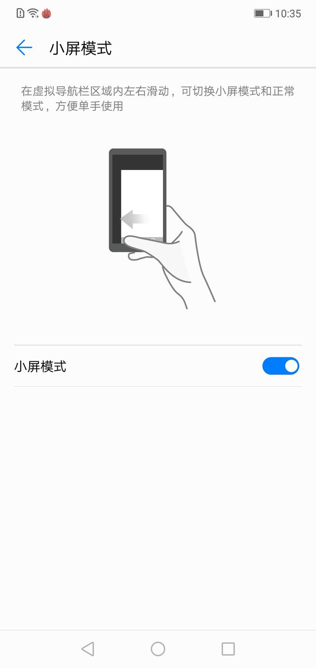 华为nove3e，华为nova（HUAWEI）