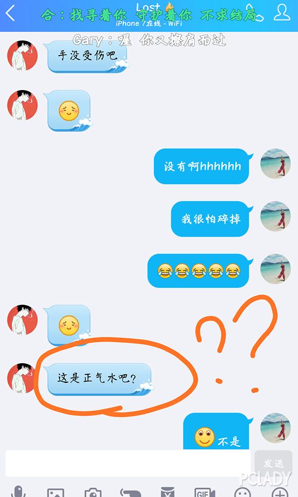 安瓶的作用与功效，安瓶有什么好处（为啥安瓶最近炒得那么火）