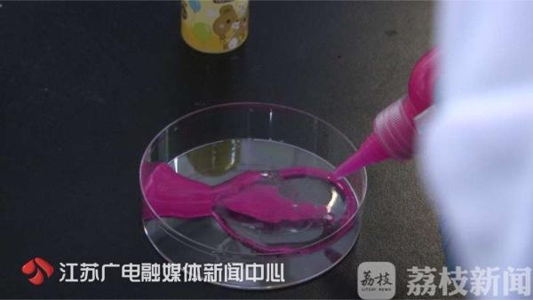 做水晶泥的方法，用唇膏做水晶泥的方法（您的孩子在玩“网红”水晶泥吗）