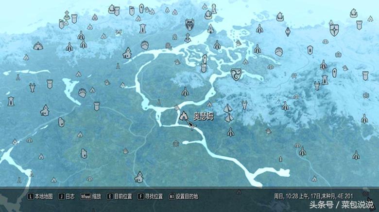 上古卷轴控制台(上古卷轴5顶级装备代码大全)