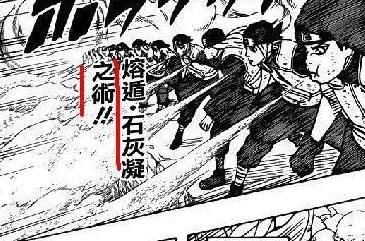 火影忍者里岚遁使用者是谁，火影忍者岚遁是谁用的（火影中最常见的五个血继限界）