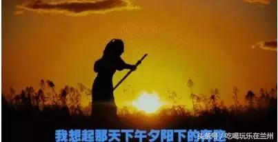 兰州有哪些适合情侣好玩的景区，给你介绍一下兰州市里这几个好玩的地方（其实你还可以带着她去这些地方）