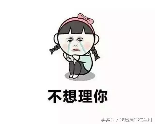 兰州有哪些适合情侣好玩的景区，给你介绍一下兰州市里这几个好玩的地方（其实你还可以带着她去这些地方）