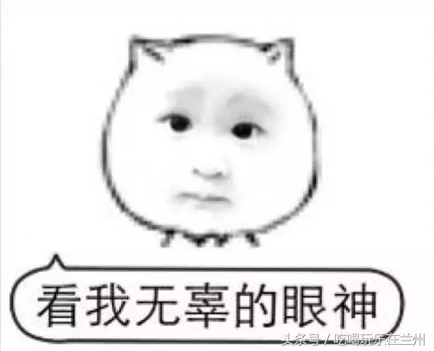 兰州有哪些适合情侣好玩的景区，给你介绍一下兰州市里这几个好玩的地方（其实你还可以带着她去这些地方）