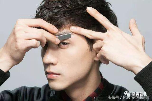 男士眉毛怎么修，男士眉毛稀少怎么办啊（四步打造清爽男生形象）