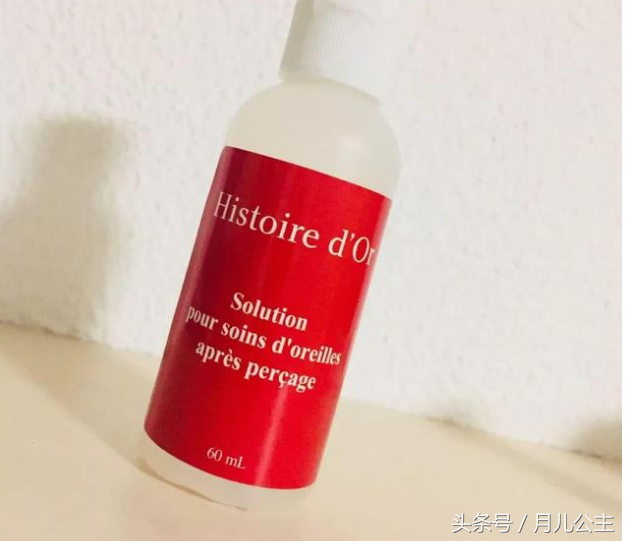 手打耳洞好还是枪打好，打耳洞枪打好还是手打好（法国打耳洞及保养攻略）