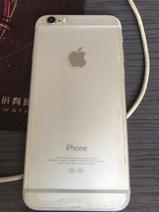 苹果6升级ios10怎么样（苹果6升级系统10后果）