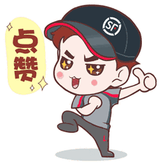 焦作三维商业广场，焦作三维商业广场有什么品牌服装（57个项目改造升级）