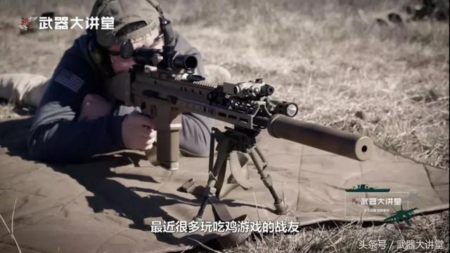 scarl轻型版突击步枪，绝地求生中最火的步枪