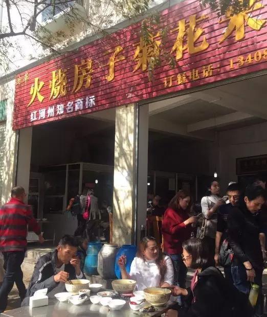 求玉溪哪里呢鳝鱼米线最好吃，玉溪风味鳝鱼（清晨排队1小时不一定吃得着）