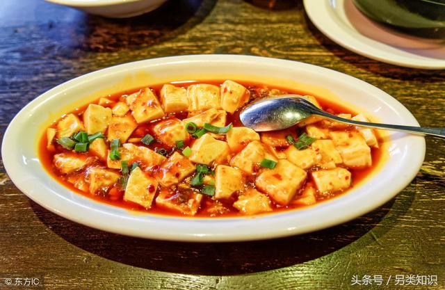 麻婆豆腐的由来，麻婆豆腐的由来和典故（麻婆豆腐的由来简短英文介绍）