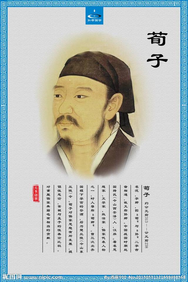 中国古代思想家，孔子是中国古代伟大的思想家（中国古代思想家之--老子孔子等大盘点及其代表思想介绍）