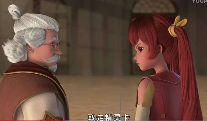 《星学院3》道林无法拒绝菲洛的卖萌请求,给了她安妮的线索