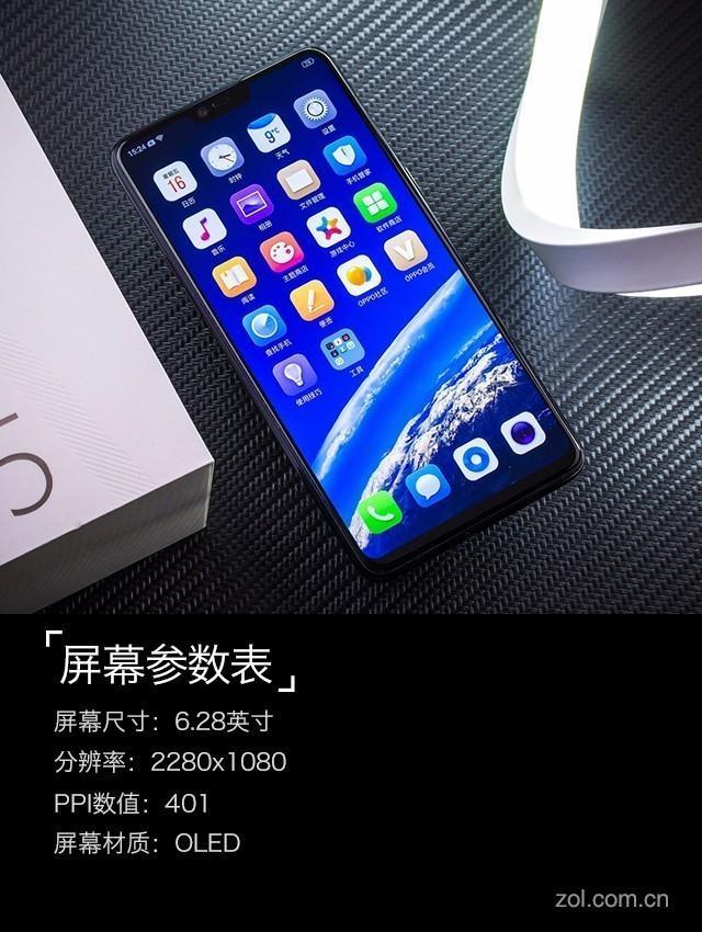 oppor15怎么录屏，R15怎么进行屏幕录制（光与影艺术下的慧与实）