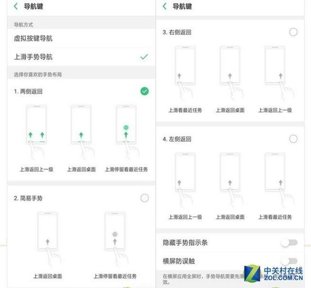 oppor15怎么录屏，R15怎么进行屏幕录制（光与影艺术下的慧与实）