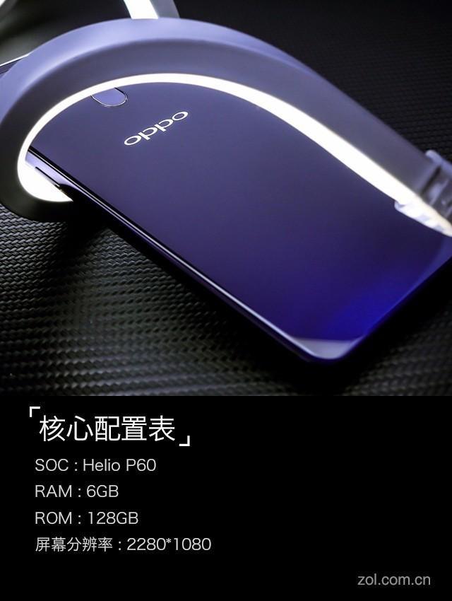 oppor15怎么录屏，R15怎么进行屏幕录制（光与影艺术下的慧与实）