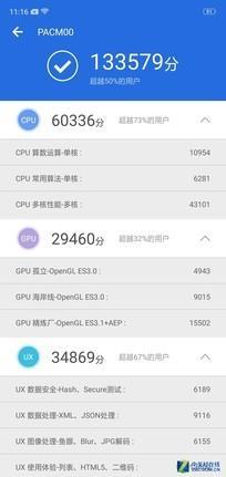 oppor15怎么录屏，R15怎么进行屏幕录制（光与影艺术下的慧与实）